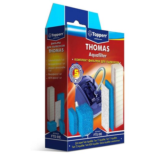 Topperr Комплект фильтров Topperr FTS 61E для пылесосов Thomas набор фильтров topperr fts 61e