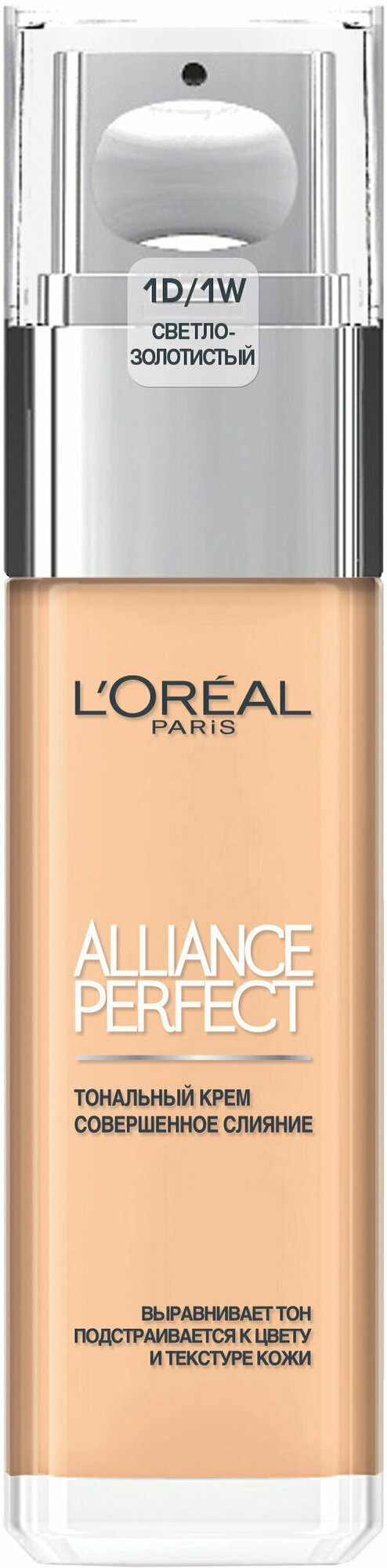 Тональный крем L'Oreal Paris - фото №4