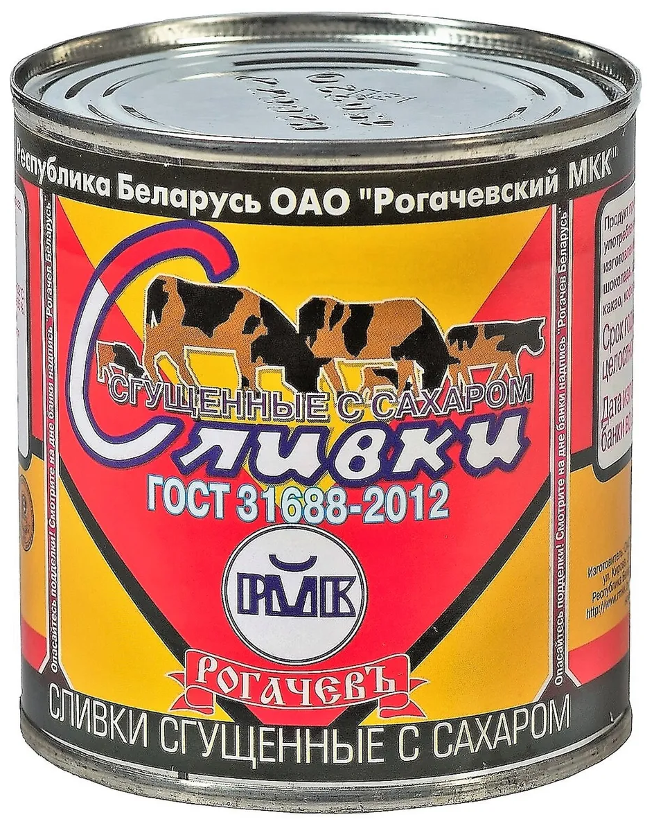 Сгущенные сливки Рогачевский молочноконсервный комбинат сгущенные с сахаром 19%, 360 г Рогачевъ - фото №11
