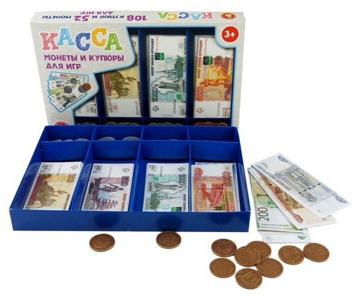 Десятое Королевство Обучающая игра «Касса. Монеты и купюры для игр»