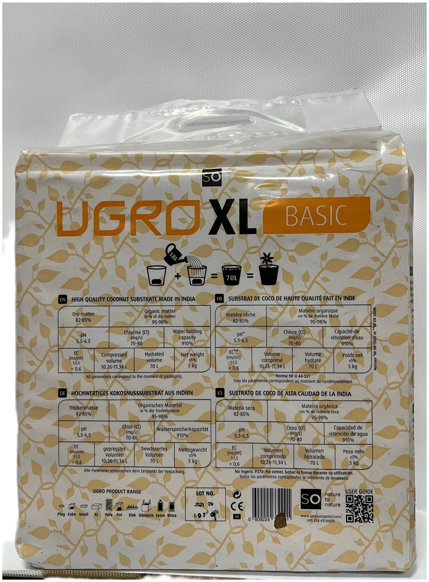 Кокосовый субстрат UGro XL 70л Basic (не требует промывки) - фотография № 7