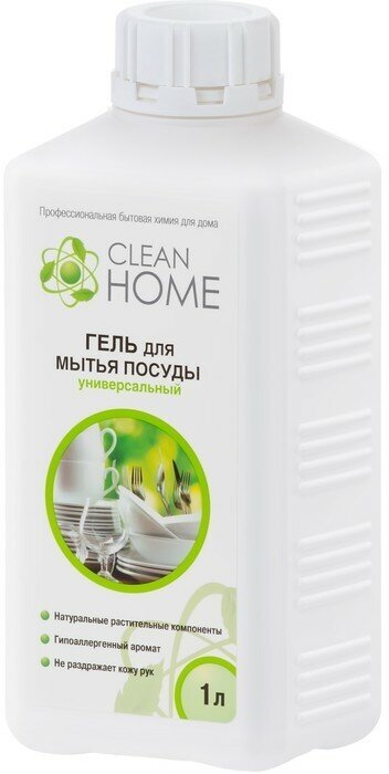 Средство для мытья посуды Clean home запасной блок, 1 л