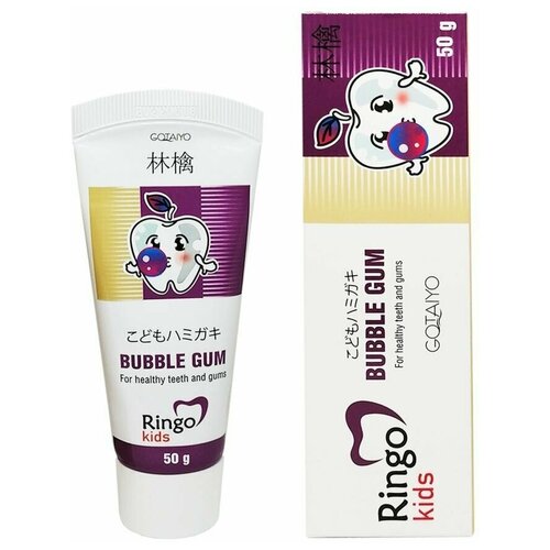 Детская зубная паста Ringo Kids Bubble Gum классический вкус жевательной резинки, 50 г