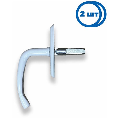 Ручка завертки Врезной P1 полимер белый, PRM Home, 2 шт.