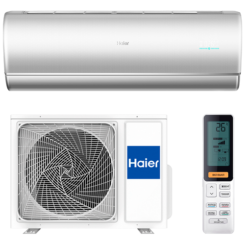 Сплит-система Haier AS25S2SJ1FA / 1U25MECFRA, серебро настенная сплит система haier as25s2sj1fa s u25mecfra