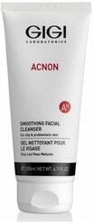 Gigi мыло для глубокого очищения Acnon Smoothing facial cleanser, 200 мл