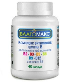 БАД Комплекс витаминов группы B Благомакс капсула 0.15 г банка №40