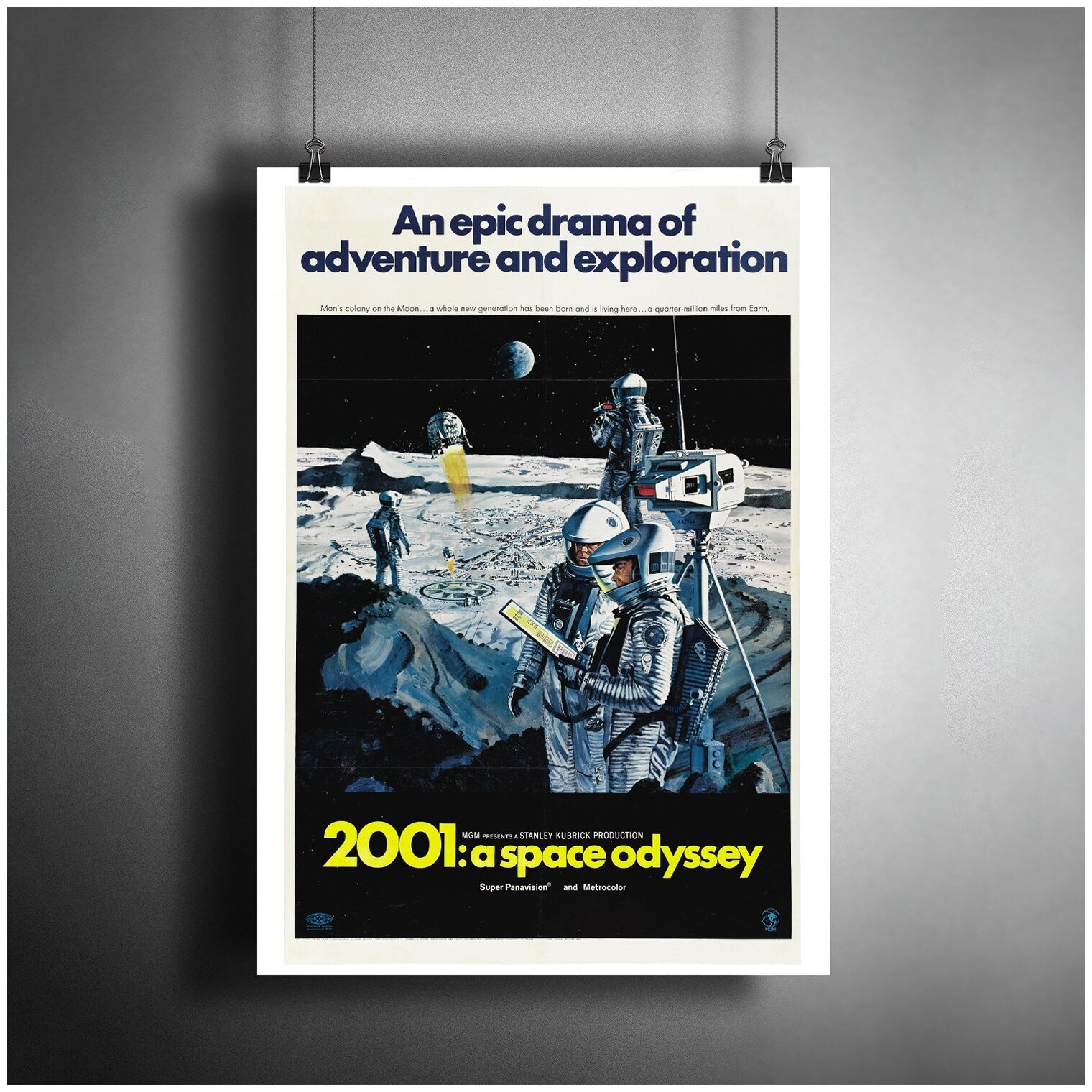 Постер плакат для интерьера "Фильм 2001 год: Космическая одиссея. 2001: A Space Odyssey"/ Декор дома, офиса, комнаты A3 (297 x 420 мм)