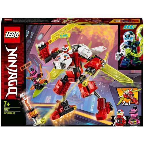 Конструктор LEGO Ninjago 71707 Реактивный самолёт Кая, 217 дет.