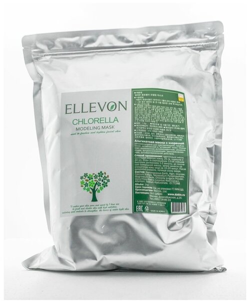 Альгинатная маска с хлореллой Ellevon Chlorella Modeling Mask