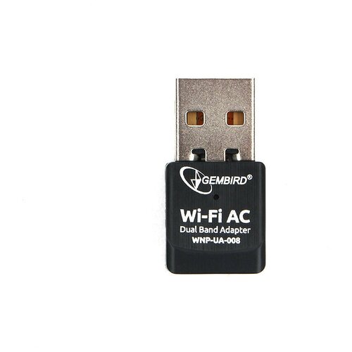 Wi-Fi адаптер Gembird WNP-UA-008, 2,4/5 ГГц, 600 Мбит