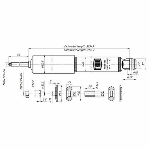 Сцепление в сборе PEUGEOT 206 (98-) 1.4/1.6 (кмп.) (TRIALLI) - фото №8