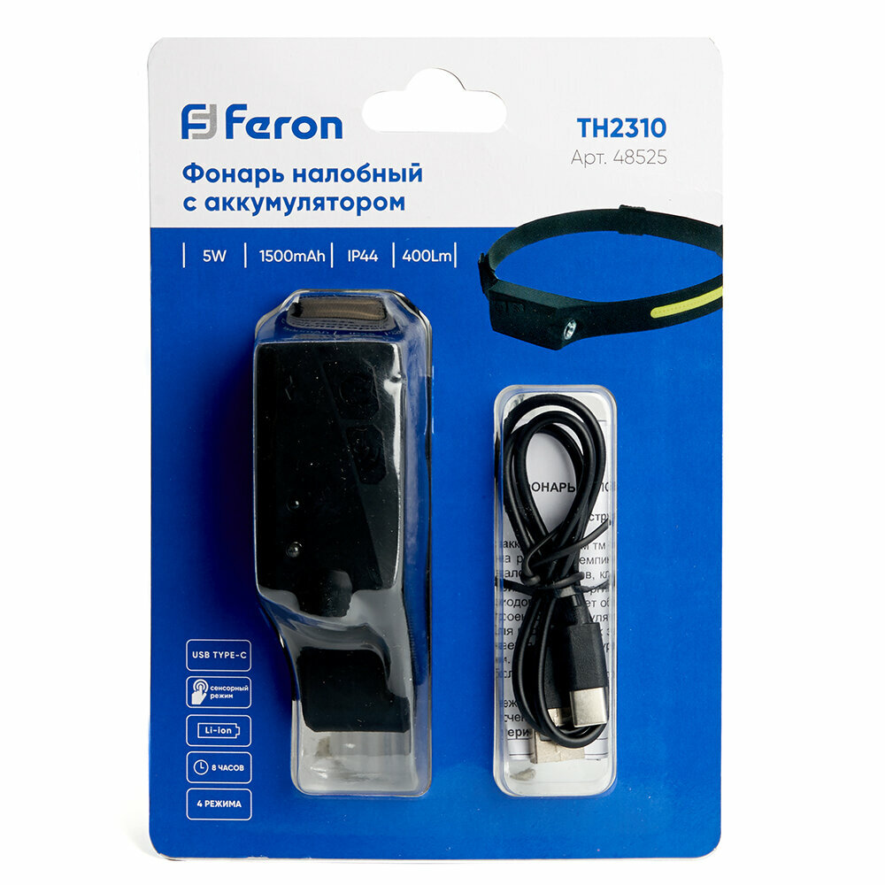 Налобный светодиодный фонарь Feron TH2310 аккумуляторный 190х30 400 лм / - фото №7