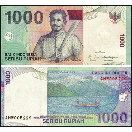 Банкнота Индонезия 1000 рупий 2000/2007 UNC