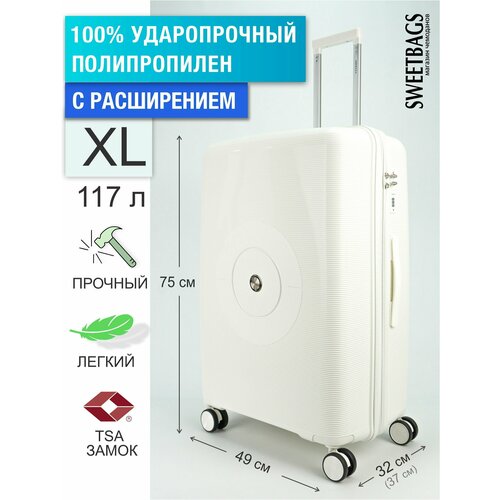 фото Чемодан , 117 л, размер xl, белый sweetbags