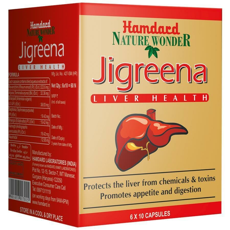 Джигрина Хамдард (Jigreena Hamdard)