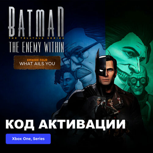 игра the telltale batman bundle xbox one xbox series x s электронный ключ аргентина Игра Batman The Enemy Within - Episode 4 Xbox One, Xbox Series X|S электронный ключ Аргентина