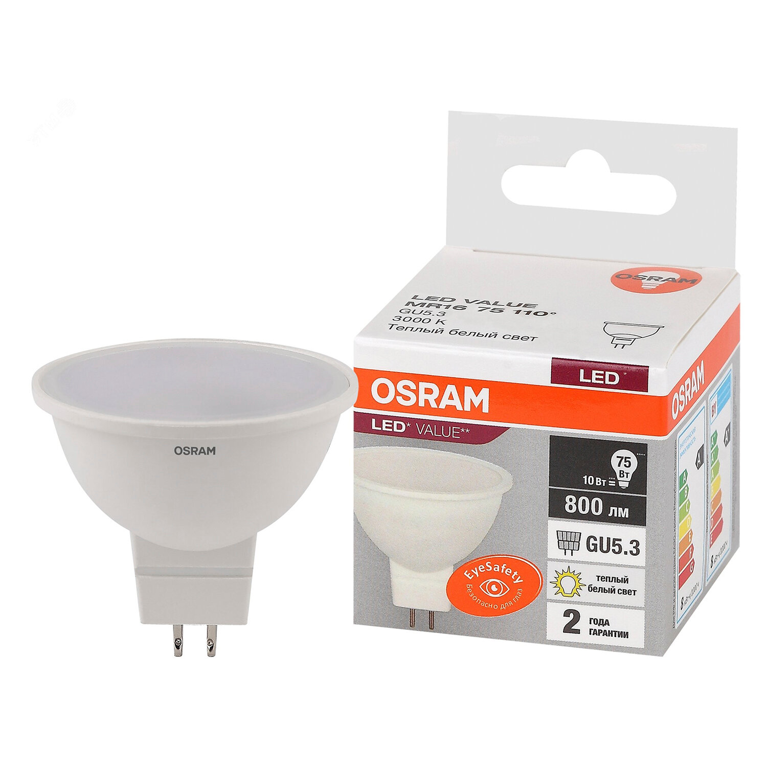 Лампочка светодиодная OSRAM LED Value LED-MR16 GU5.3 3000К рефлектор 10Вт 800Лм 4058075582873