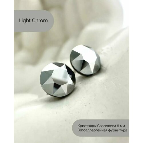 Серьги пусеты SWAROKA, нержавеющая сталь, кристаллы Swarovski, серебряный