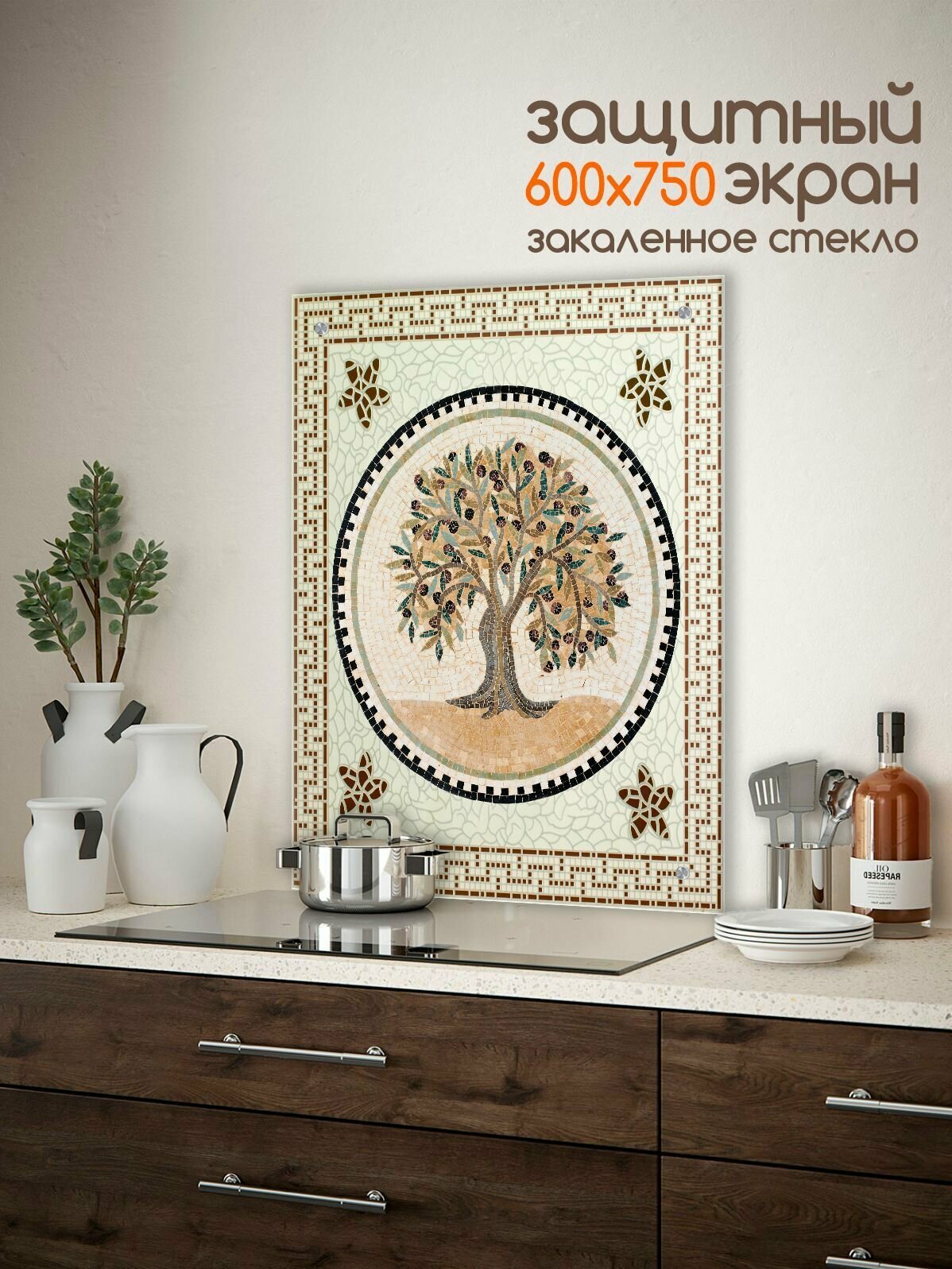 Фартук для кухни на стену "Греческая мозайка" 600х750x4 мм