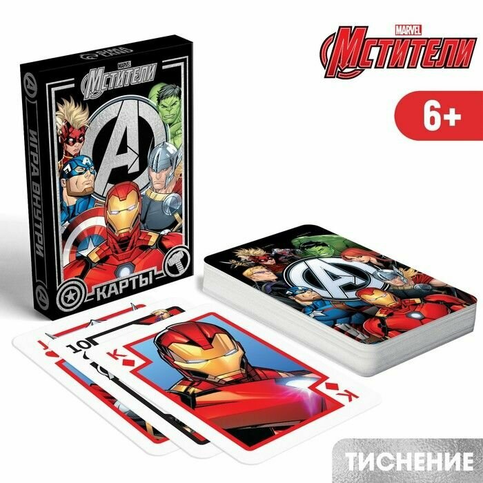 Карты игральные Marvel Мстители, разноцветные, картон