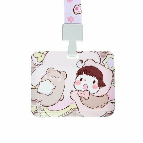 Бейдж горизонтальный внешний размер 10 х 78 см внутренний размер 52 х 82 см лента 42 см с рисунком Малыш 405₽