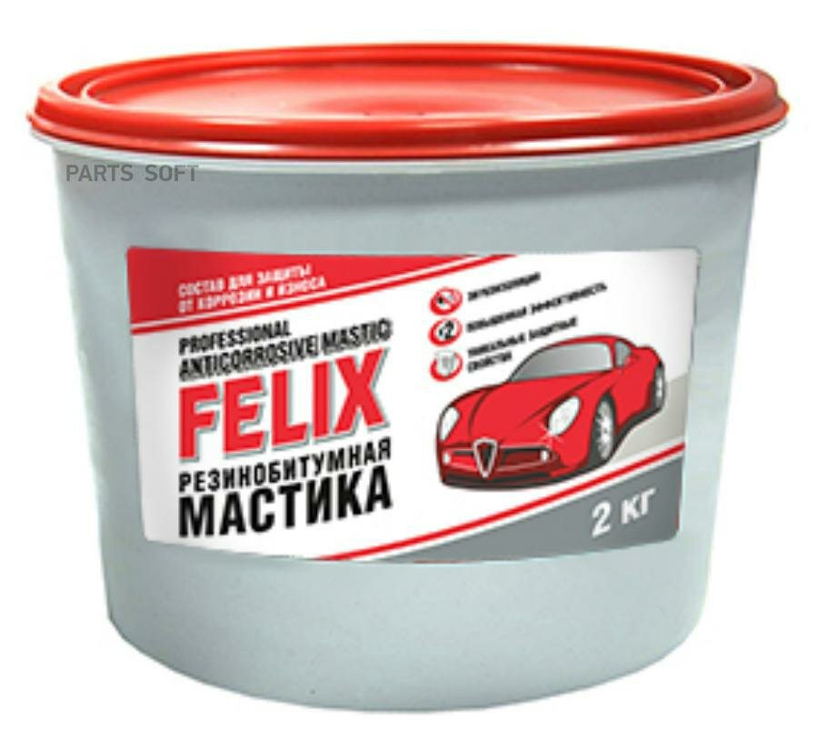 FELIX Мастика резино-битумная FELIX, 2000 гр (ведро)