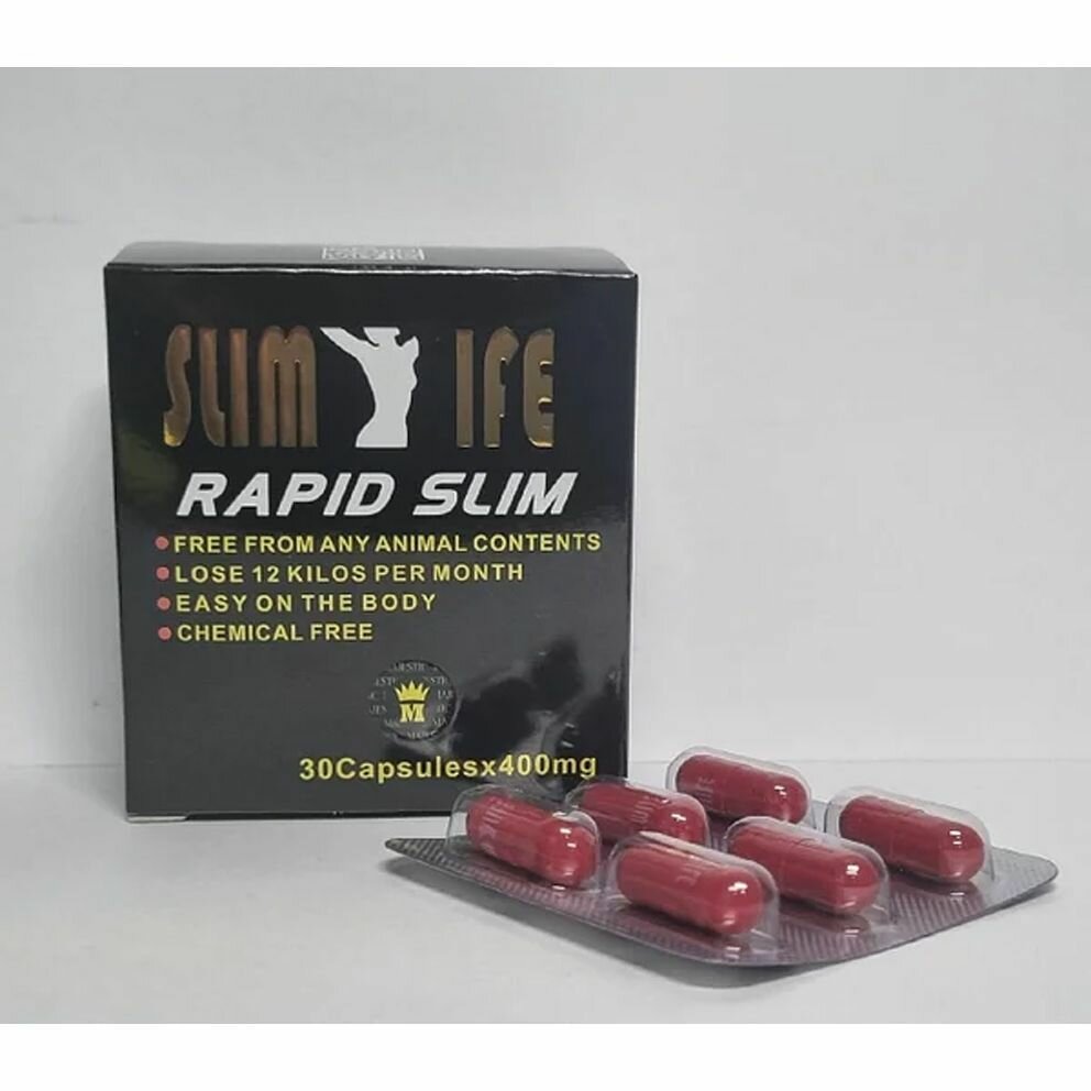 RAPID SLIM мощные и эффективные таблетки для похудения