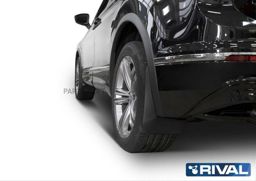 RIVAL 25805006 Комплект задних брызговиков, Volkswagen Tiguan Sportline 2017-