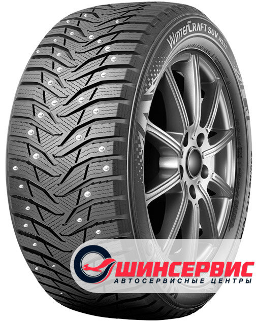 Kumho 255/50 R19 WinterCraft SUV Ice WS31 107T Шипы