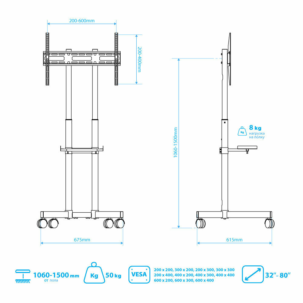 Подставка для телевизора Arm Media PT-STAND-7 черный 32"-80" макс.50кг напольный фиксированный - фото №5