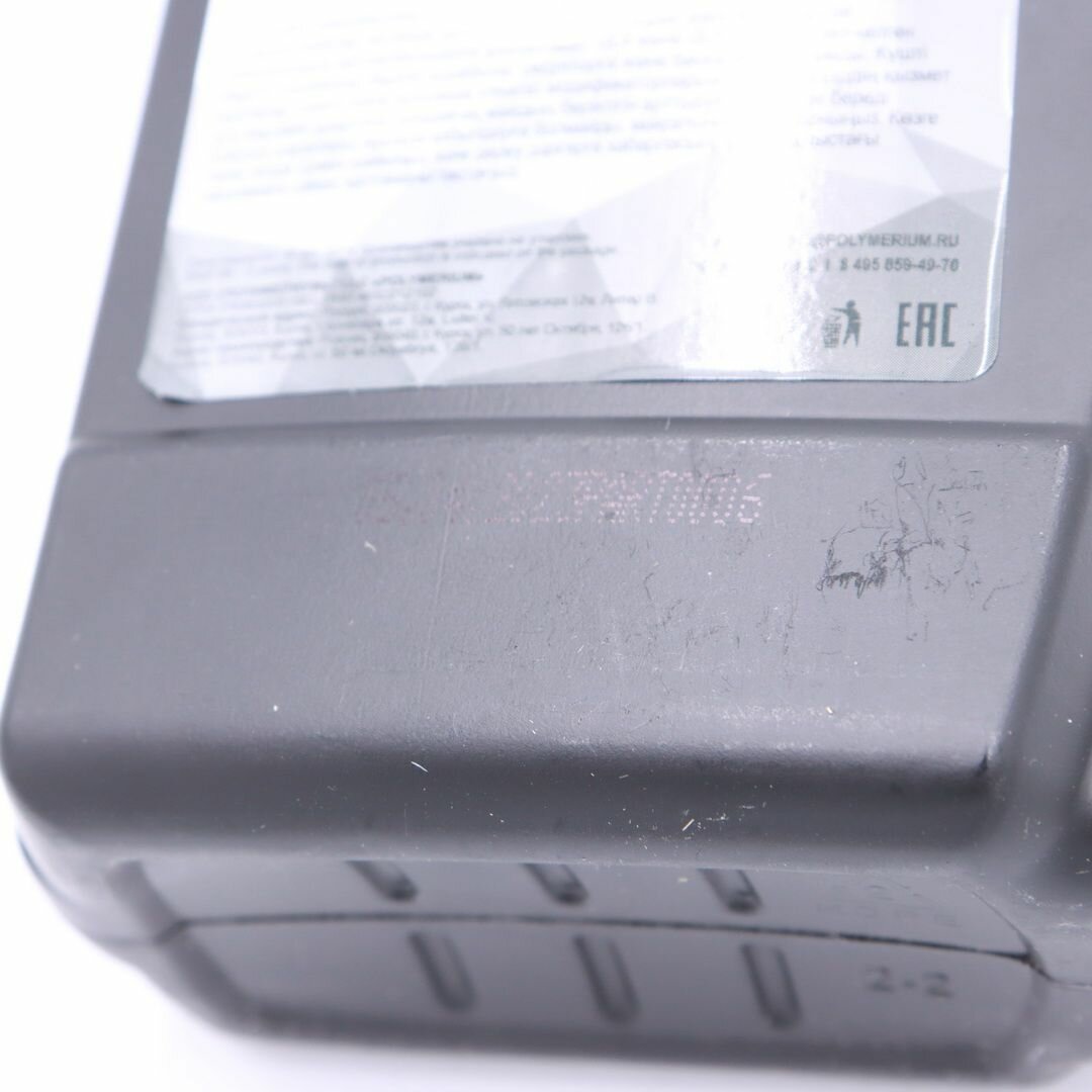 Масло трансмиссионное синтетическое POLYMERIUM X-TRANS LX 75W-85 GL5 fully synthetic 1л — фото 6
