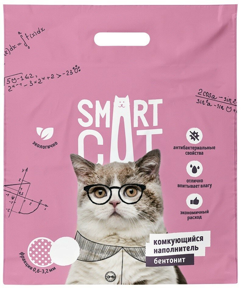 SmartCat Комкующийся наполнитель, 20л 10 кг - фотография № 1