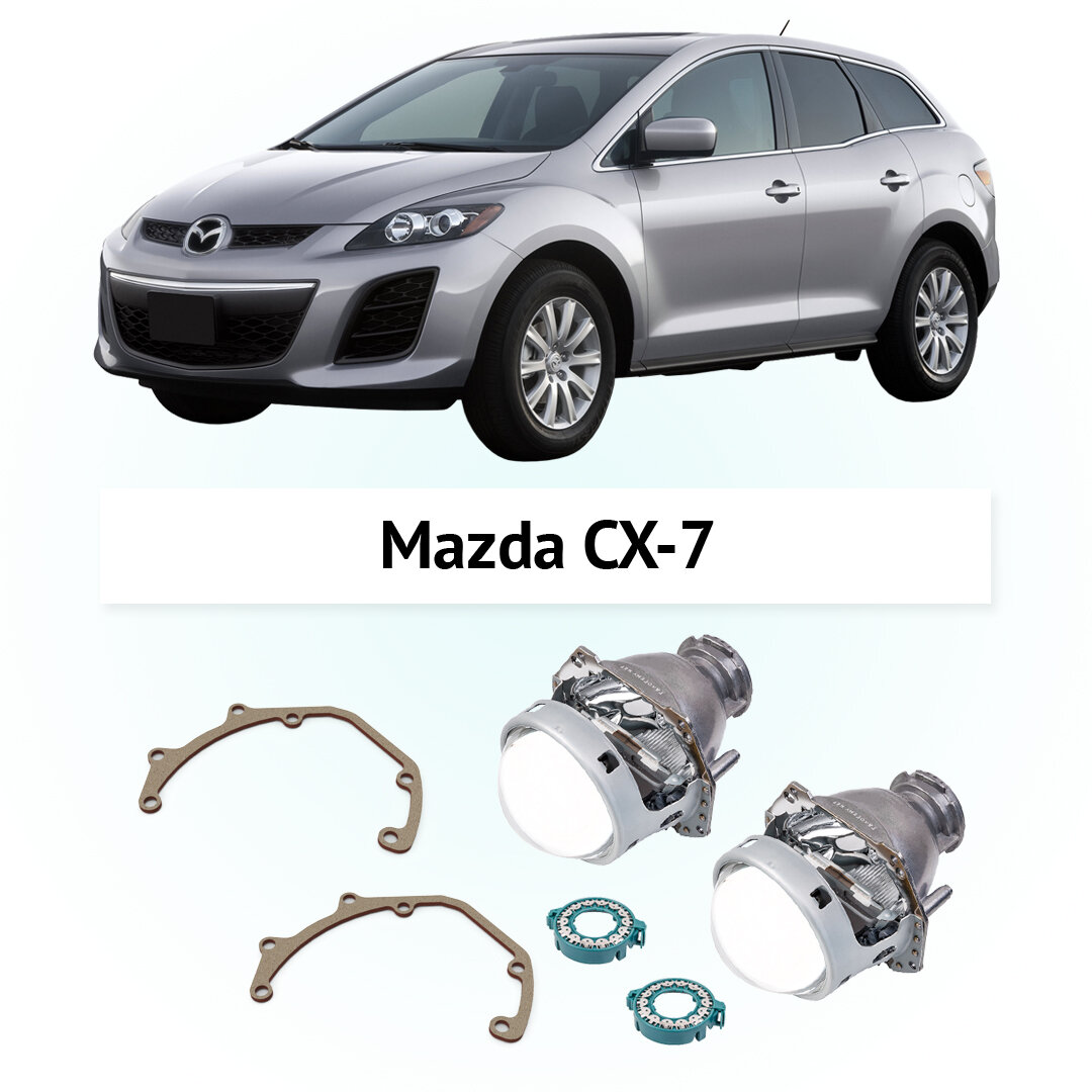 Би-линзы Hella 3R Clear для фар Mazda СХ-7 2006-2012 комплект биксеноновых линз 2  для автомобилей Мазда СХ 7