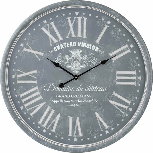 Часы настенные 52 см цвет серо-голубой