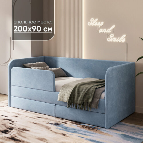 Детская кровать с бортиком и ящиком Lucky 200х90 см голубая односпальная с мягким изголовьем 38912₽