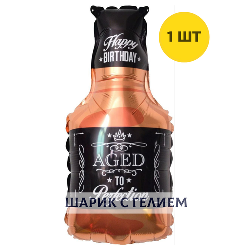 фото Воздушный шар с гелием бутылка виски купить шары
