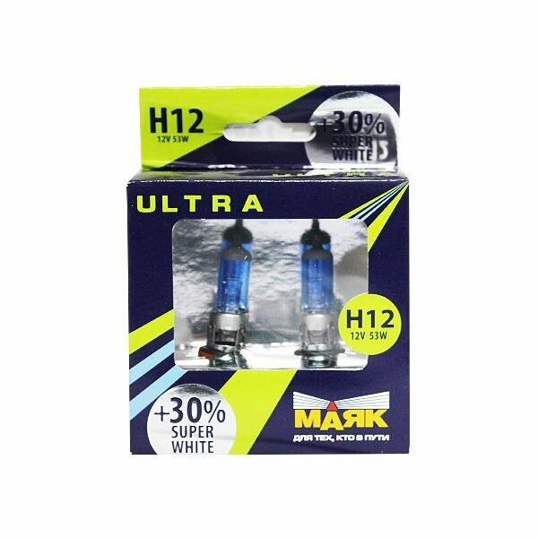 Лампа галогенная H12 12В 53 Вт PZ20d SUPER WHITE +30"Маяк ультра"NEW