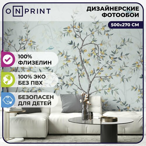 OnPrint Фотообои на стену ORANGE TREE флизелиновые для гостиной кухни Дерево с Апельсинами 500х270