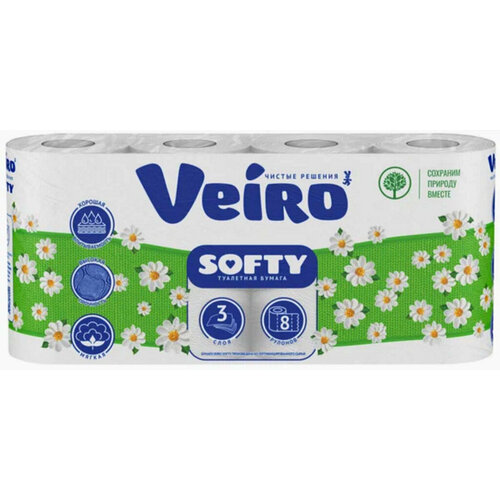 Туалетная бумага Viero Softy 3-х слойная, 8 рулонов в упаковке