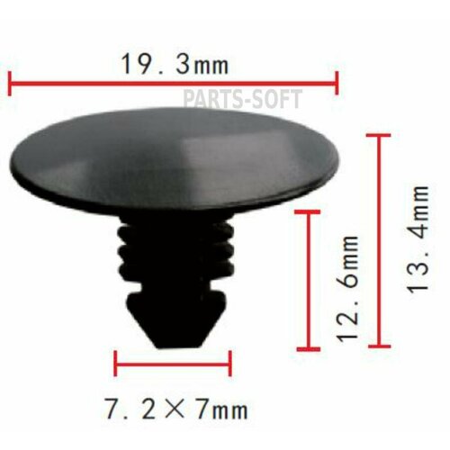Автокреп AK777709 AK777709_Держатель многоцелевой Ford-GM-Chrysler