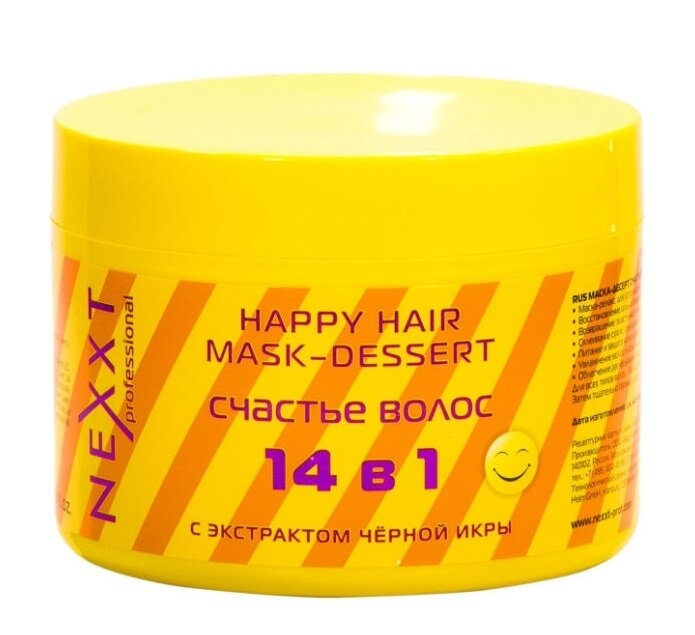 Nexxt Professional Маска-десерт для волос Счастье волос, 500 мл