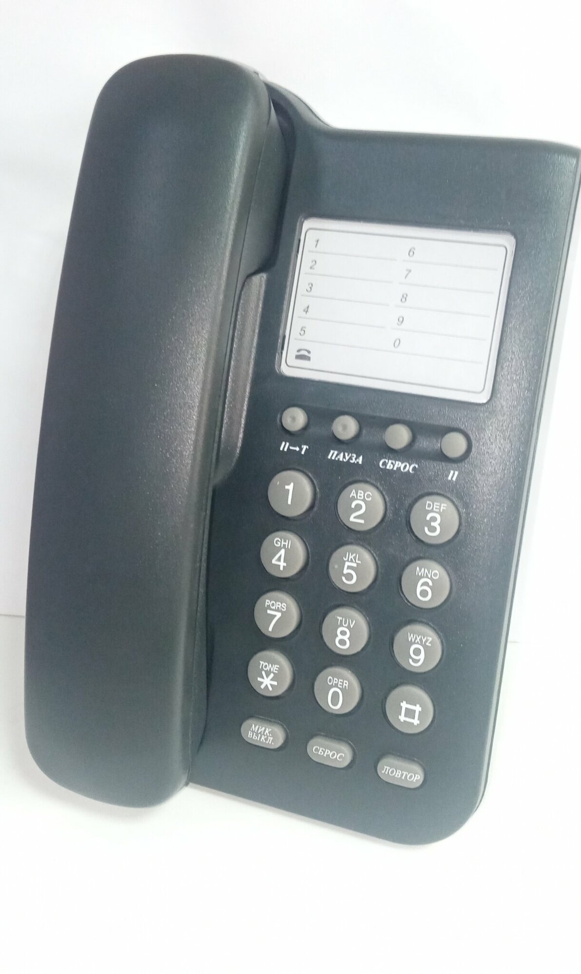 Проводной телефон Вектор 555/02 (темно-серый)