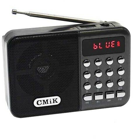 Радиоприемник CMiK MK-066U + MP плеер TF/USB (серый)