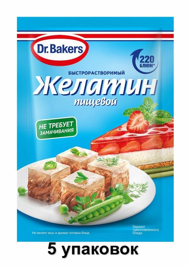 Dr.Bakers Желатин пищевой, 30 г, 40 уп
