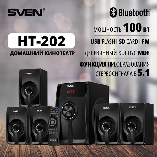 Фронтальные колонки SVEN HT-202, 6 колонок, черный dc12 ac 220v mini 2 channel power bluetooth 300w amplifier sd card player fm electronic hifi stereo audio amplifiers