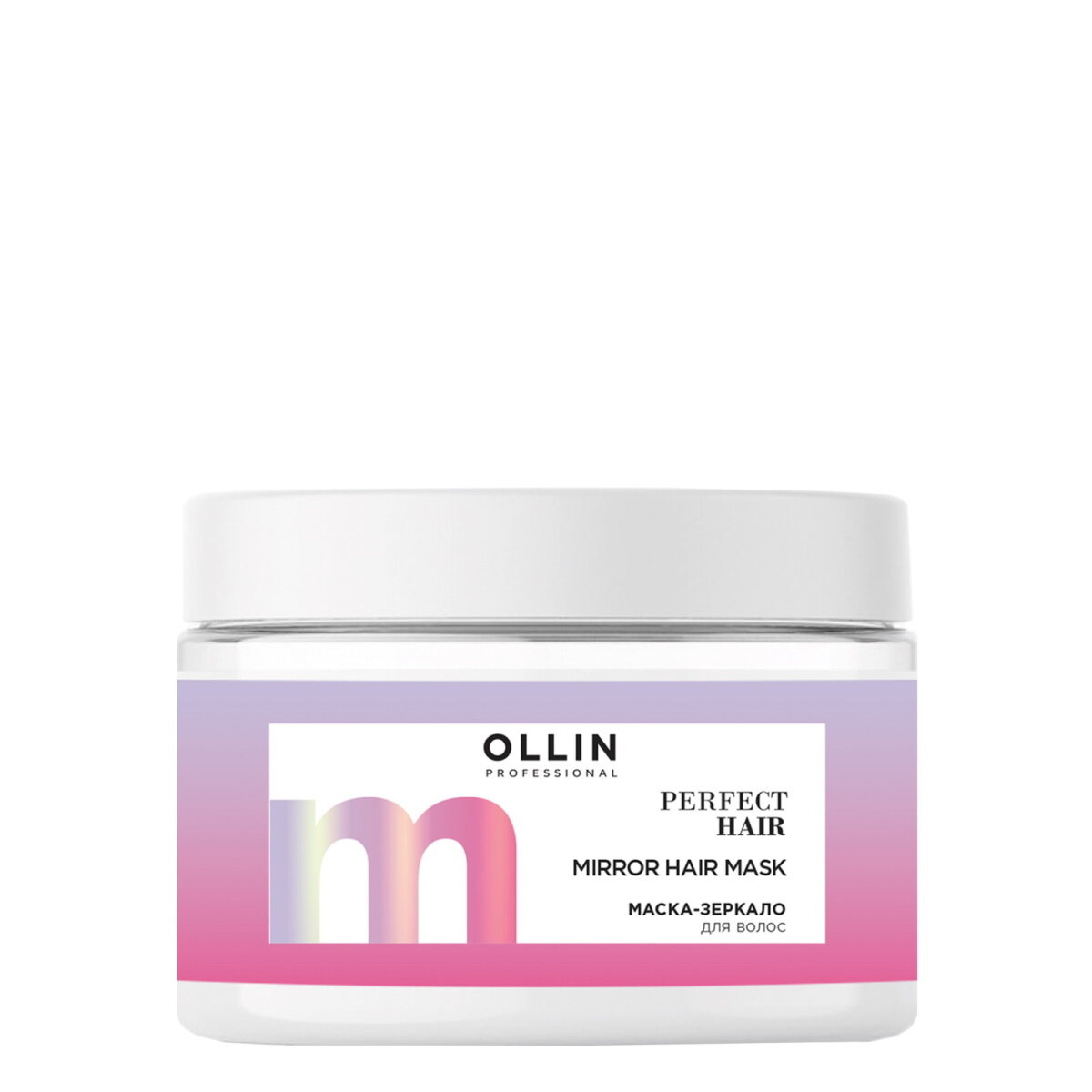 OLLIN Professional Perfect Hair Маска-зеркало для волос, 300 мл