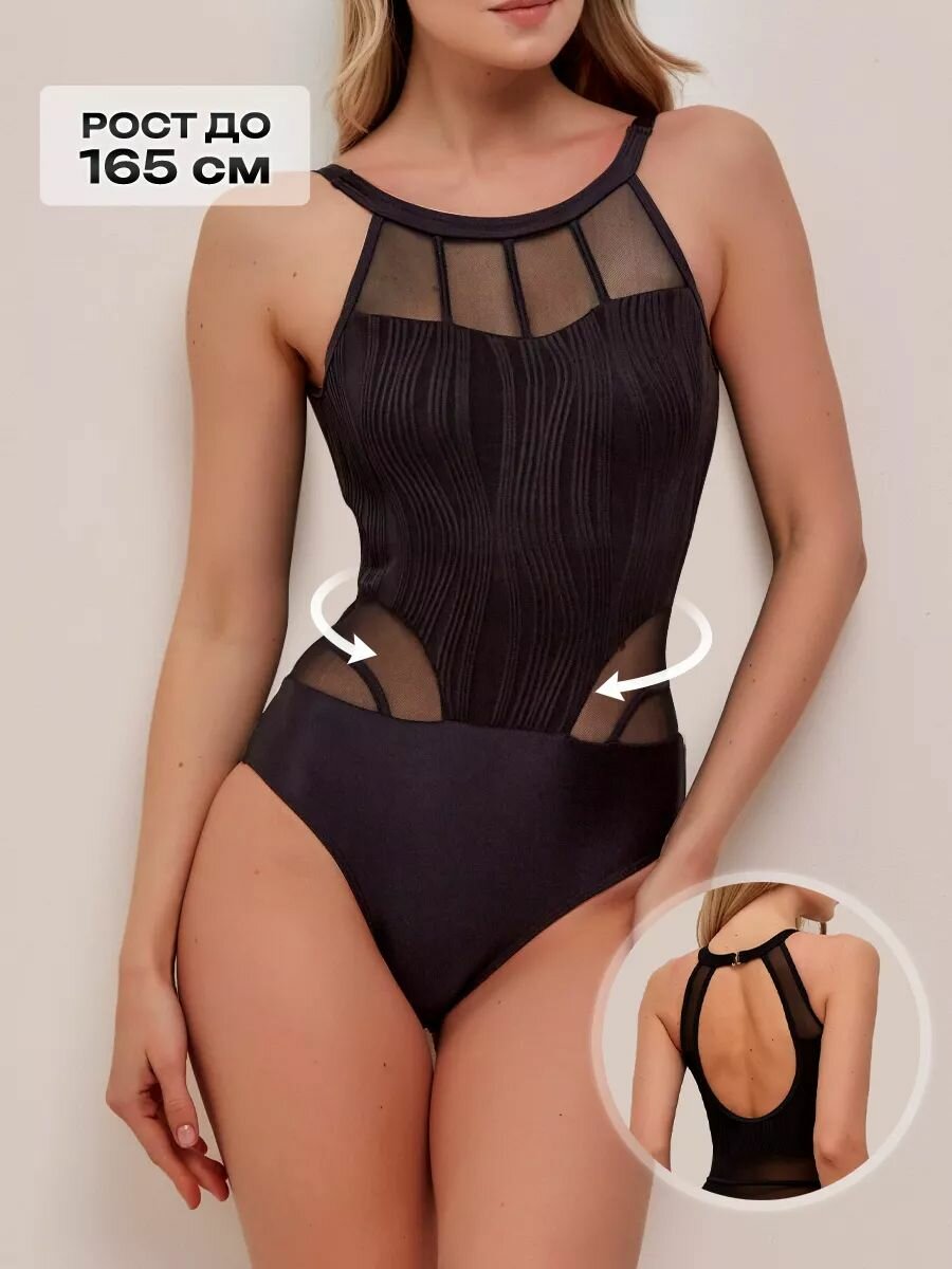 Купальник  размер L черный