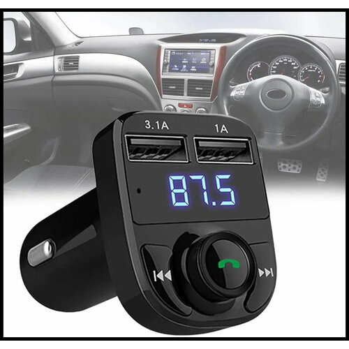 FM-трансмиттер с технологией Bluetooth / Модулятор с LCD дисплеем высокой четкости / FM модулятор автомобильный / Черный