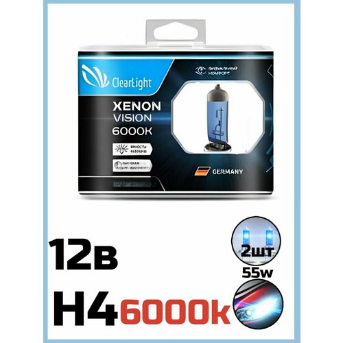 Набор Clearlight H4 12v 60/55 w Xenon Vision